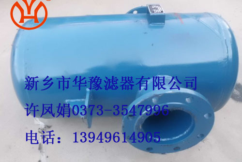 DN80汽水分离器